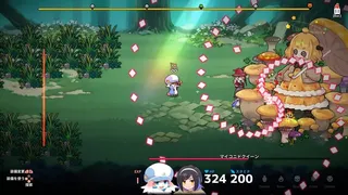Скриншот 7 к игре Abyss Kitchen