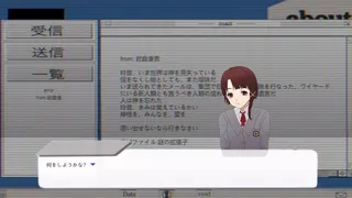 Скриншот 5 к игре //signal.