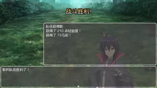 终末回响