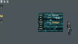 Скриншот 5 к игре 赛博小宠oi