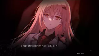 Re.dive Wonderland