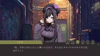 モンゴリアンデスワーム捕獲部活動記録