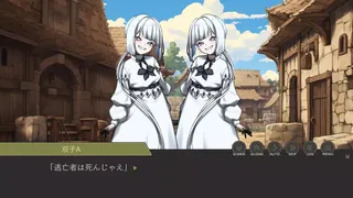 Скриншот 5 к игре モンゴリアンデスワーム捕獲部活動記録