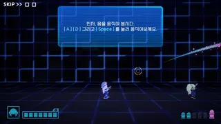 NEXO