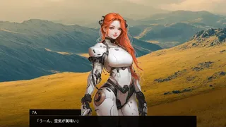 Скриншот 6 к игре 夢の終わり - Upon the Dream's End -