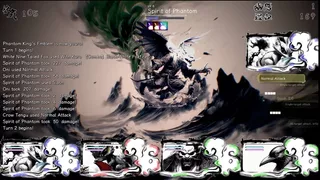 百陽師