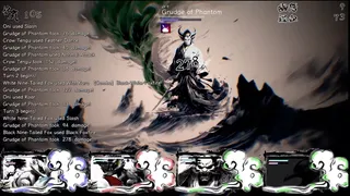 Скриншот 5 к игре 百陽師