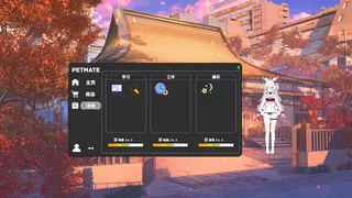 Petmate
