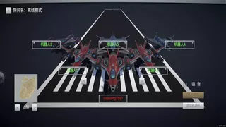 ThePlaneWar