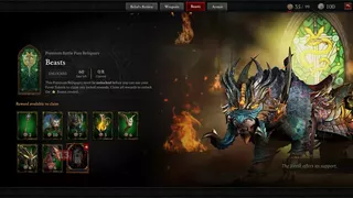Blizzard представила 8-й сезон «Возвращение Белиала» для Diablo IV