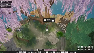 Скриншот 8 к игре 宁静之海