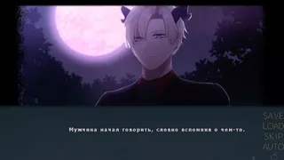 Скриншот 5 к игре Spooky Monster