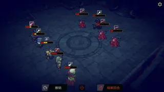 Скриншот 5 к игре 骰子小队