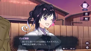 Скриншот 5 к игре ゾンビポリス ～ゾンビ刑事と凍てつく真夏のお正月～
