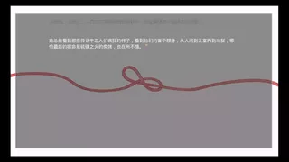 只要你幸福就好
