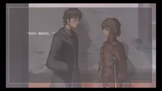 Скриншот 5 к игре 只要你幸福就好
