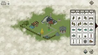 Скриншот 5 к игре 天地不仁