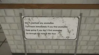 Скриншот 6 к игре Corridor Exit 8
