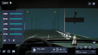 Скриншот 5 к игре Твой цыпленок.