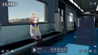 Скриншот 6 к игре Твой цыпленок.