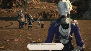 Русификатор MMORPG Final Fantasy XIV теперь переводит весь сюжет дополнения Dawntrail