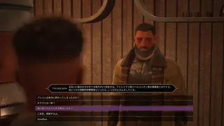 Угрозы мира, элементы выживания и альтернативная история — Подробности Dune: Awakening с прошедшего ЗБТ