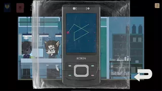 宿命倒影：科通乌警部疑案