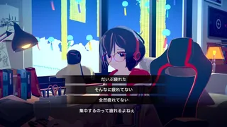 Скриншот 5 к игре Chill with You : Lo-Fi Story