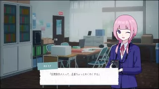 神椿學園新聞部(KAMITSUBAKI ACADEMY NEWSPAPER CLUB)