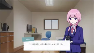 神椿學園新聞部(KAMITSUBAKI ACADEMY NEWSPAPER CLUB)