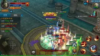 魔域天堂