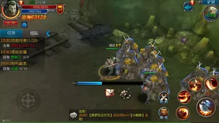 魔域天堂