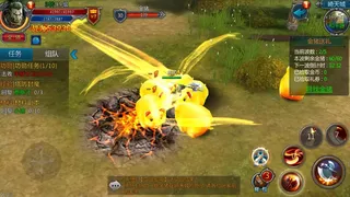 Скриншот 5 к игре 魔域天堂
