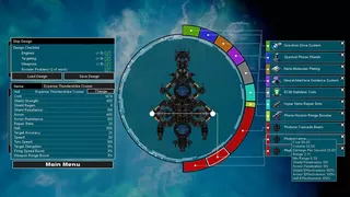 Скриншот 5 к игре Ridiculous Space Battles