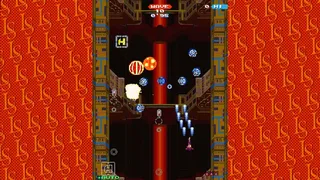 Скриншот 6 к игре Blast Rush LS