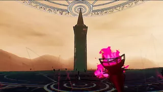 Eye of the Beholder