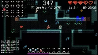 Скриншот 6 к игре Delve Survivors