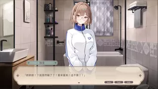 與色情漫畫家的同居生活