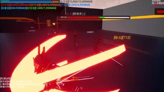 [开路先锋]