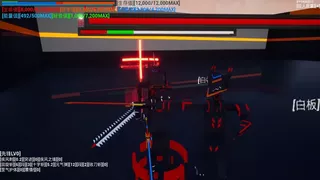 [开路先锋]