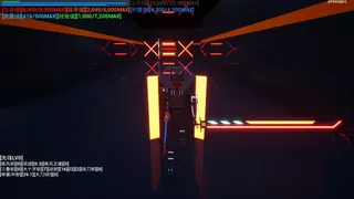 Скриншот 8 к игре [开路先锋]