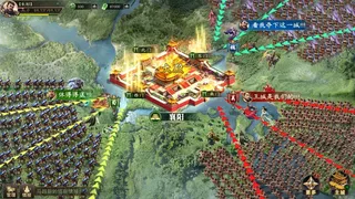 三国.群英志
