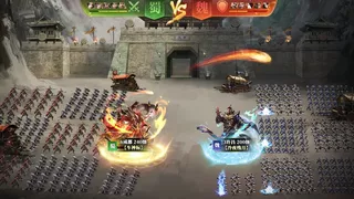 三国.群英志