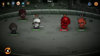 Rogue Ninjas