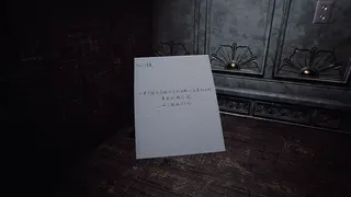 Скриншот 6 к игре 笼中鸟