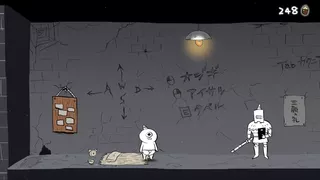 ゴブリン・ノーム・ホーン