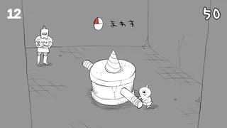 ゴブリン・ノーム・ホーン