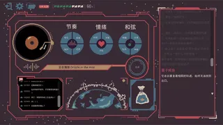 Скриншот 5 к игре 地球倒数日：981赫兹
