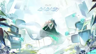 处处吻 ChuChu