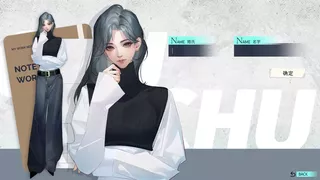 处处吻 ChuChu